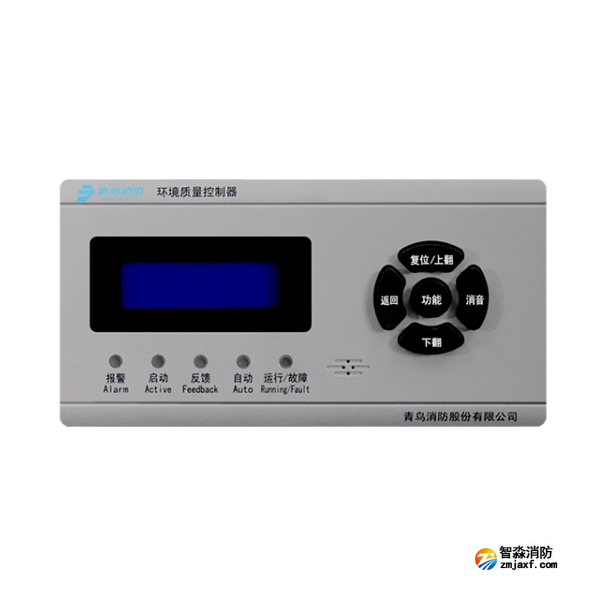 青鳥(niǎo)JBF-EQ01環(huán)境質(zhì)量控制器