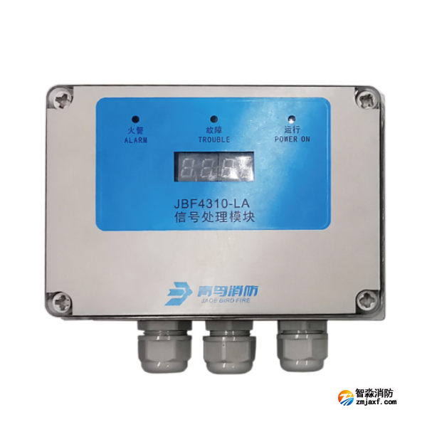 青鳥(niǎo)JBF4310-LA感溫電纜信號(hào)處理單元