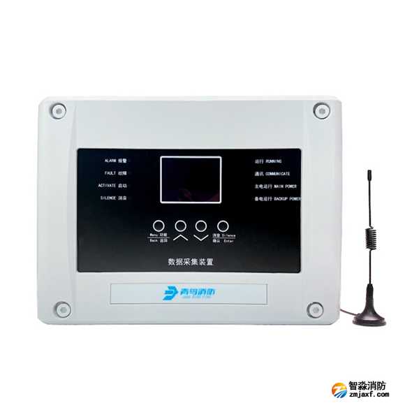 青鳥(niǎo)JBF-62S55數(shù)據(jù)采集裝置