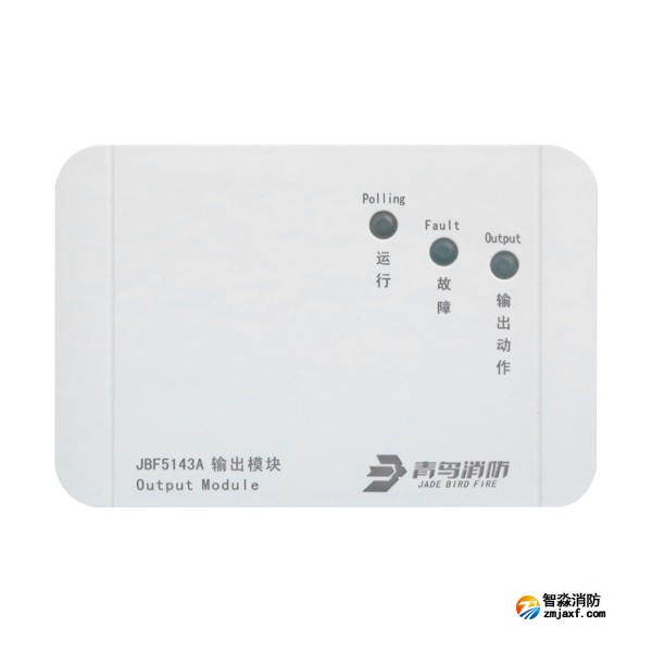 青鳥JBF5143A輸出模塊 廣播模塊