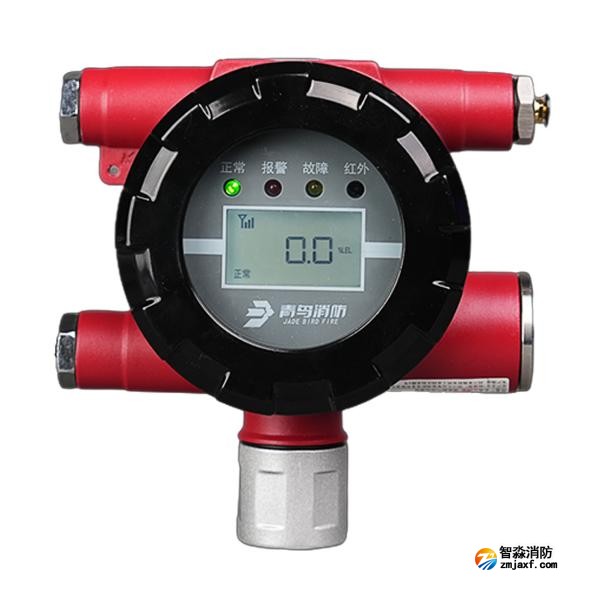 青鳥(niǎo)GTYQ-JBF-VS53GN工業(yè)及商業(yè)用途點(diǎn)型可燃?xì)怏w探測(cè)器