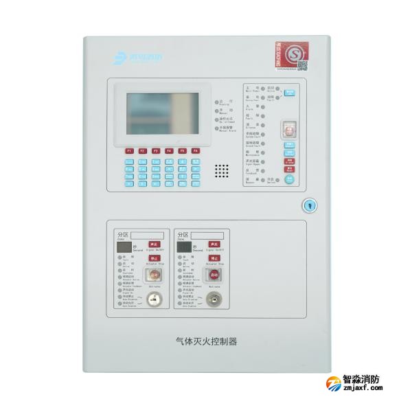 青鳥(niǎo)JBF-51S06氣體滅火控制器 2區(qū)型