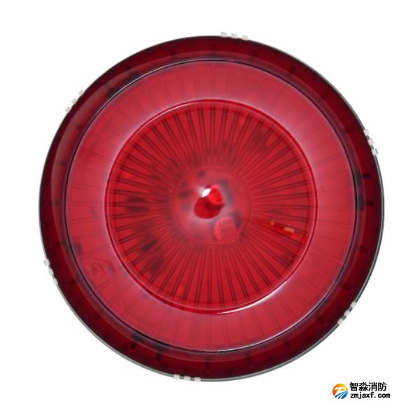 青鳥JBF1374火災光警報器 單獨光報警 非編碼型