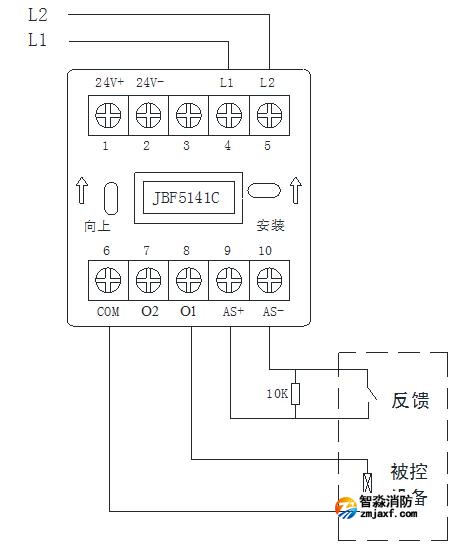 JBF5141C無(wú)源輸出接線圖