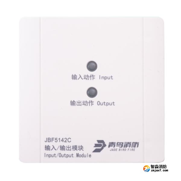 青鳥JBF5142C輸入/輸出模塊 脈沖/電平輸出