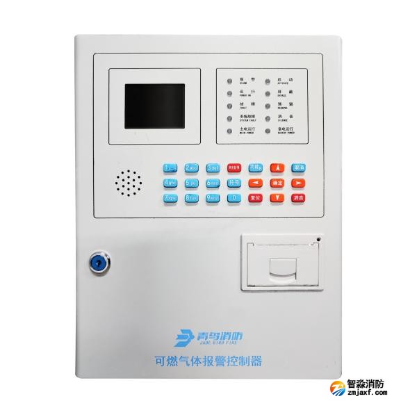 青鳥JB-QB-JBF-51S41可燃氣體報警控制器