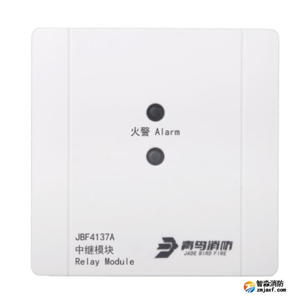 青鳥JBF4137A中繼模塊 接非編碼設備