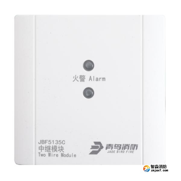 青鳥JBF5135C中繼模塊