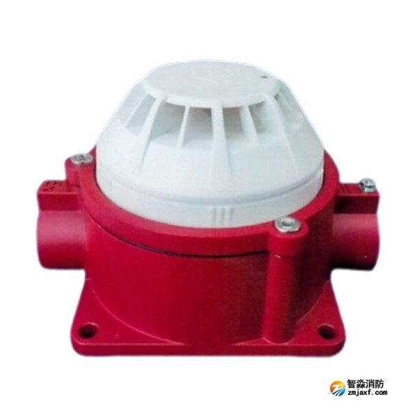 青鳥JTW-ZD-JBF5111CG-Ex點型感溫火災探測器（A2R）