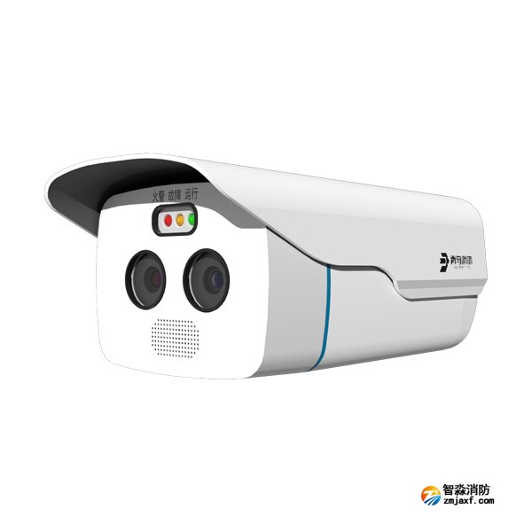 青鳥VFD/SF-JBF-DG04圖像型火災(zāi)探測器