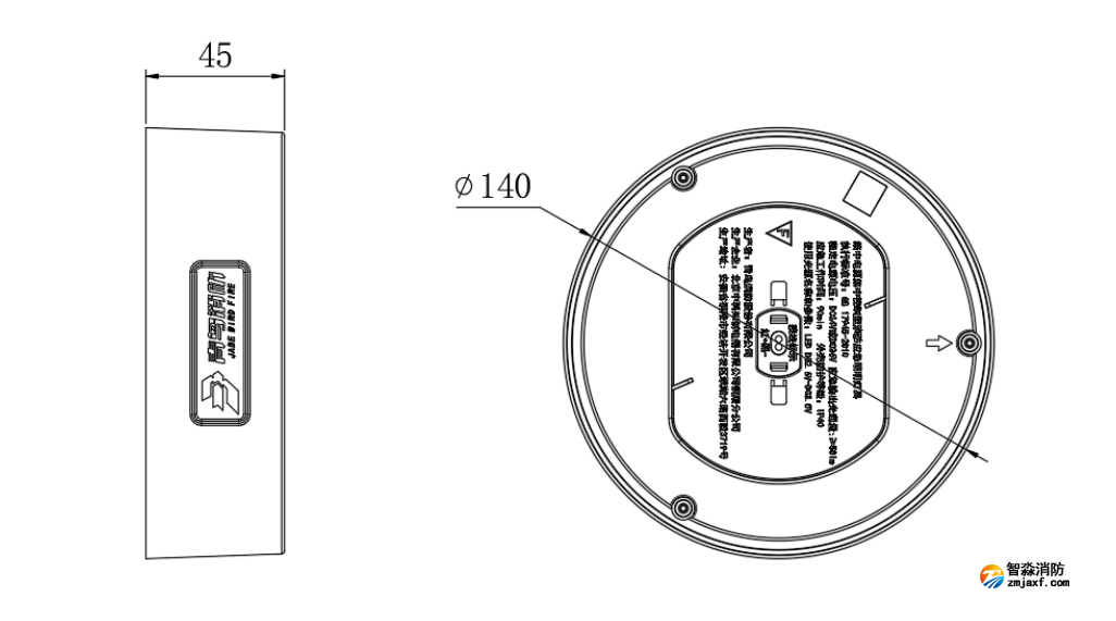 J-ZFJC-E15W-17Z15LA集中電源集中控制型消防應(yīng)急照明燈具
