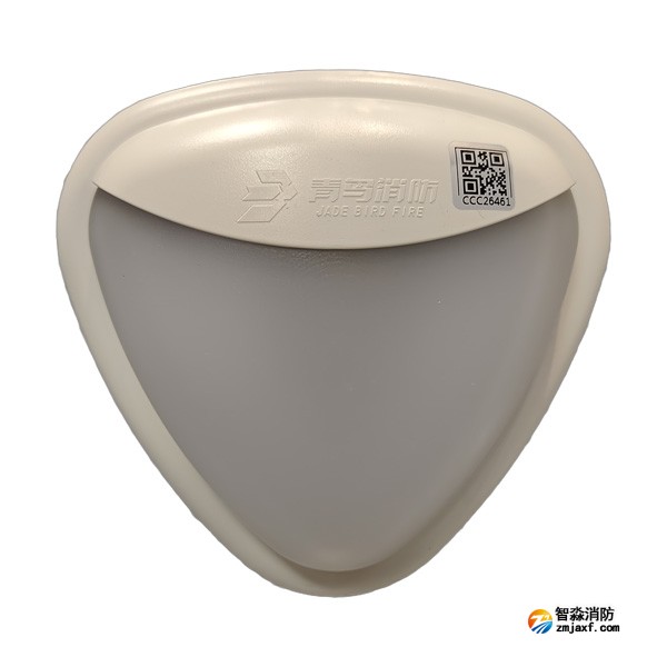 青鳥J-ZFJC-E3W-17Z8A集中電源集中控制型消防應急照明燈具