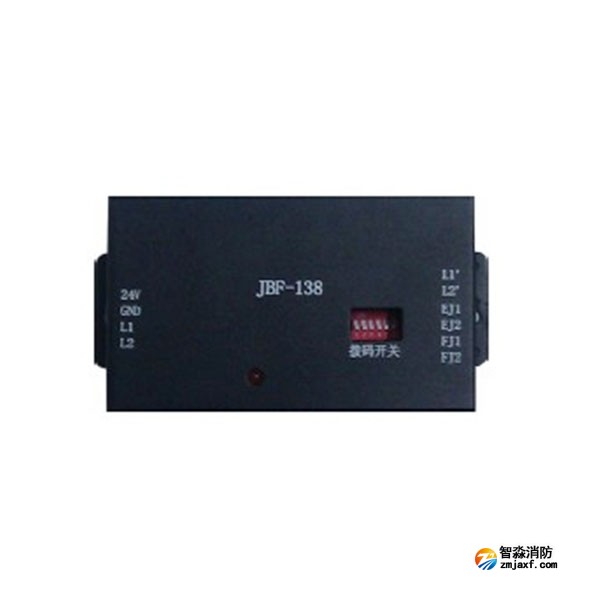 青鳥JBF-138中繼模塊