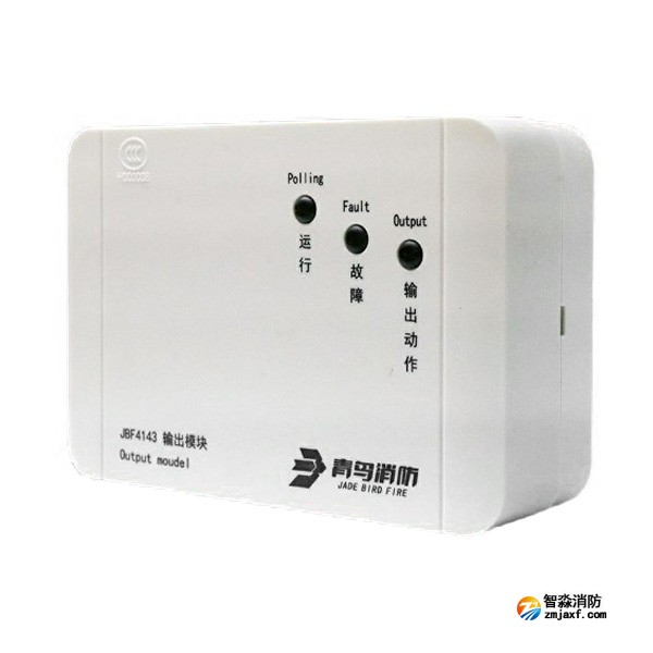 青鳥JBF4143輸出模塊 廣播模塊