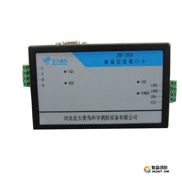 青鳥JBF-191K液晶層顯接口卡