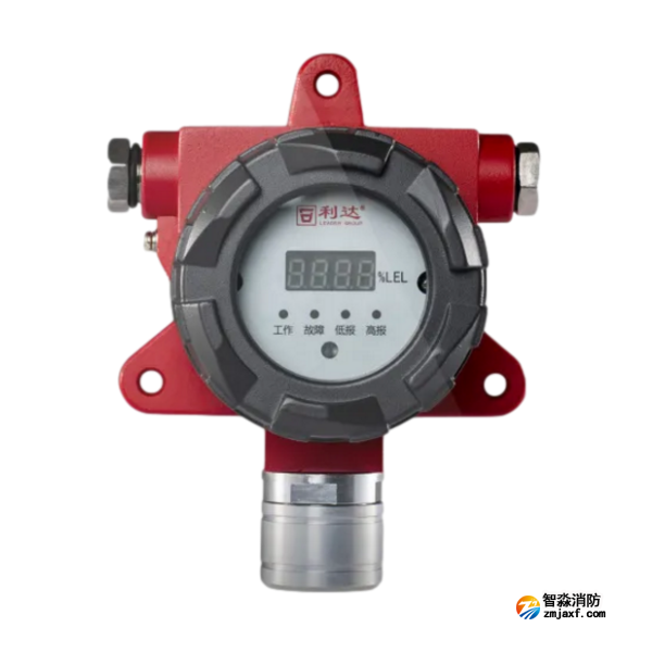 利達(dá)GT-LD3101ED點(diǎn)型可燃?xì)怏w探測(cè)器