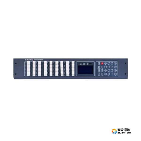 利達(dá)YJG4590廣播區(qū)域控制盤