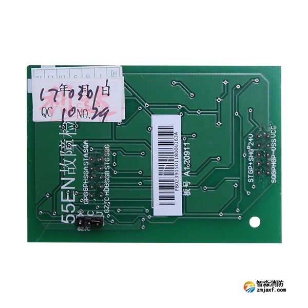 利達(dá)55EN故障板 利達(dá)