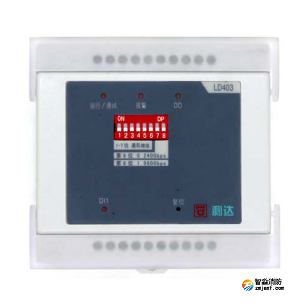 利達(dá)LD403直流雙電壓模塊