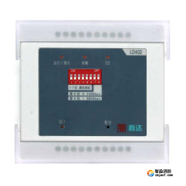 利達(dá)LD402直流電壓電流模塊