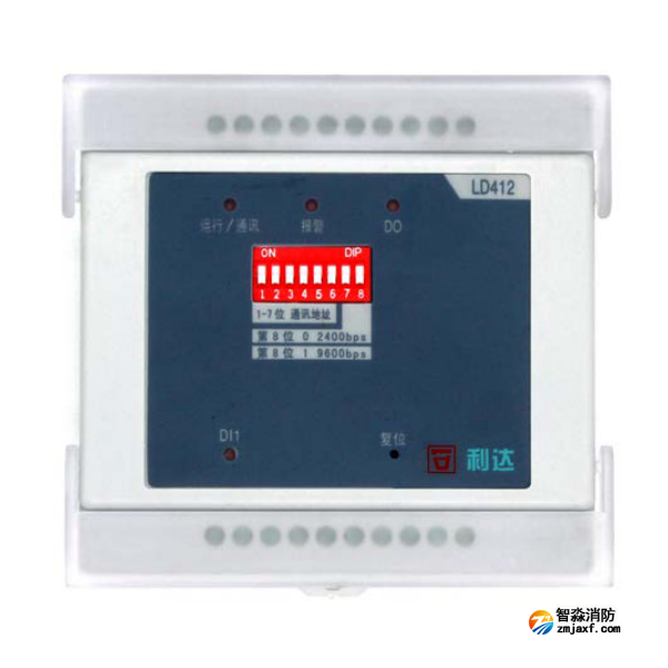 利達(dá)LD412交流單相電壓電流模塊