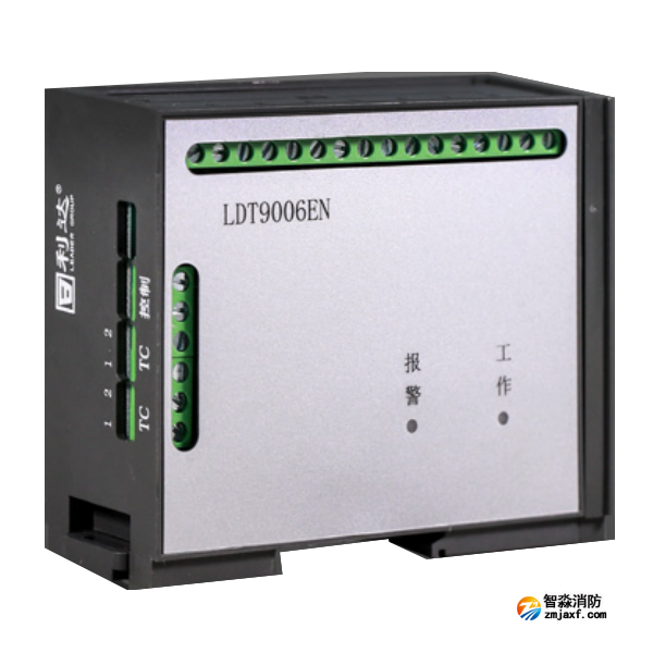 利達(dá)LDT9006EN測溫式電氣火災(zāi)監(jiān)控探測器