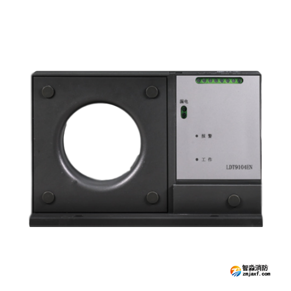 利達(dá)LDT9104EN組合式電氣火災(zāi)監(jiān)控探測器