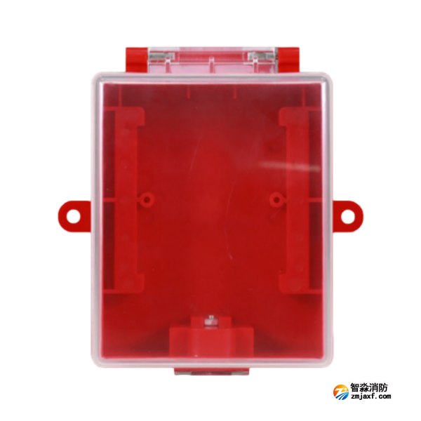 利達(dá)FHX-M1模塊手報(bào)防水盒