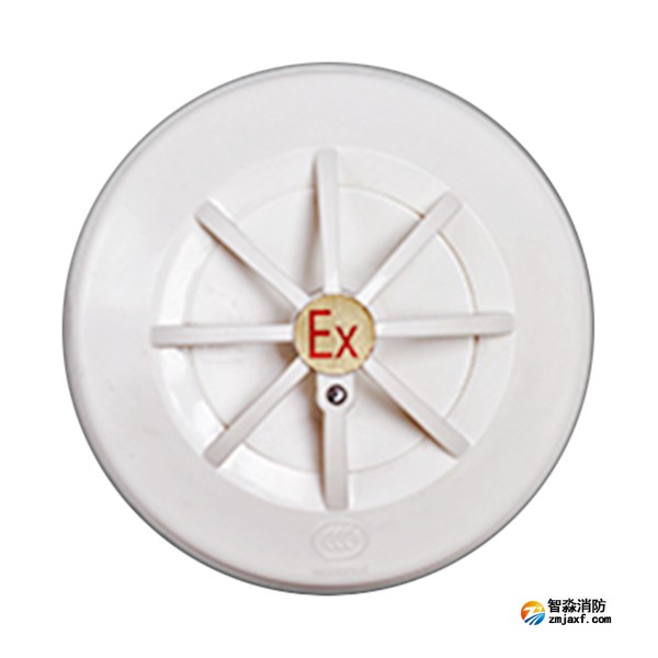 利達JTW-ZDM-LD3300EN/C防爆型感溫火災(zāi)探測器（A2S）