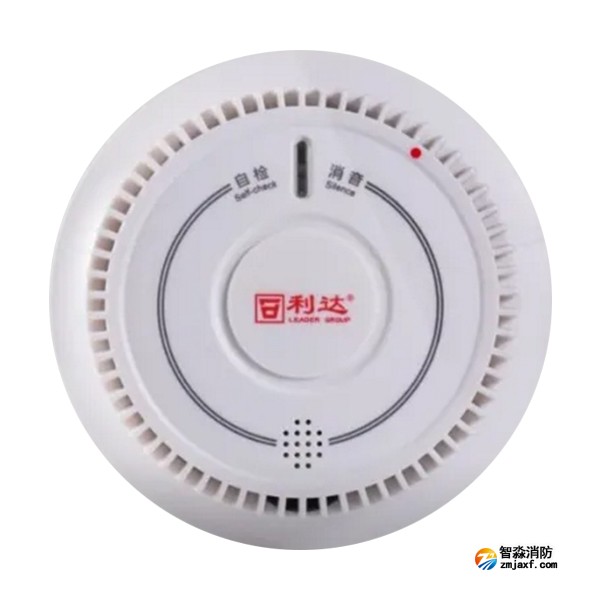 利達(dá)JTY-GF-LD3902EN獨(dú)立式光電感煙火災(zāi)探測報警器
