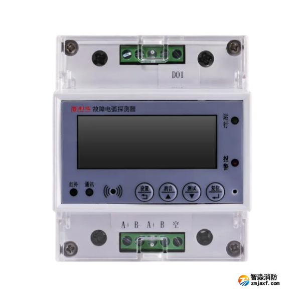 利達(dá)LDT9210/DH故障電弧探測(cè)器