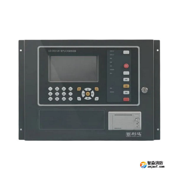 利達(dá)LD-DQ128電氣火災(zāi)監(jiān)控器