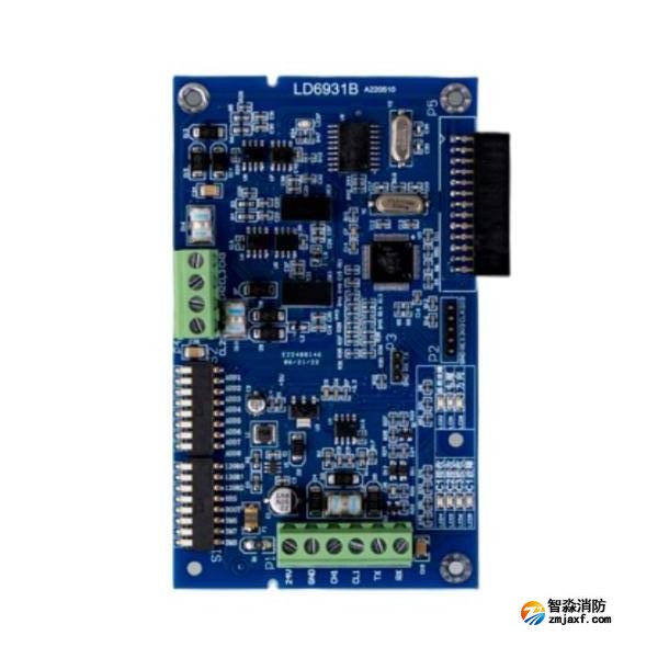 利達(dá)LD6931B CAN總線環(huán)型聯(lián)網(wǎng)卡