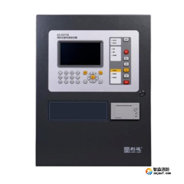 利達(dá)LD-DJ118消防設(shè)備電源監(jiān)控器