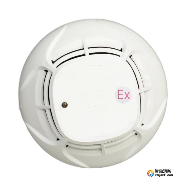 利達(dá)JTY-GM-LD3000G點型光電感煙火災(zāi)探測器（防爆型）帶地址編碼型