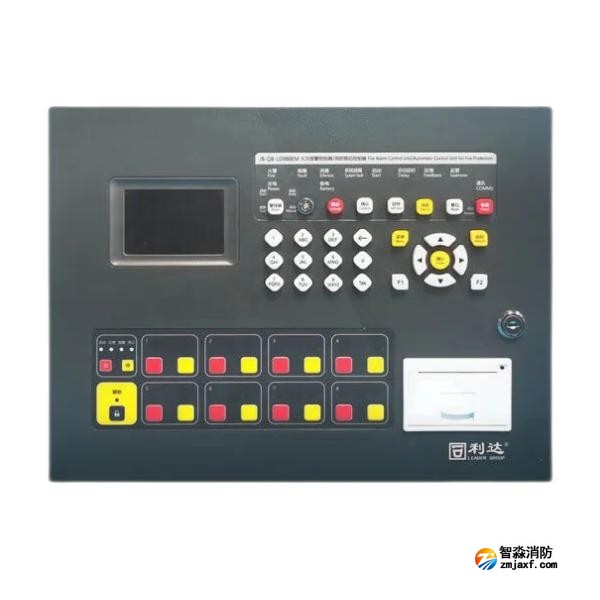 利達JB-QB-LD988EM火災(zāi)報警控制器 標準化新品