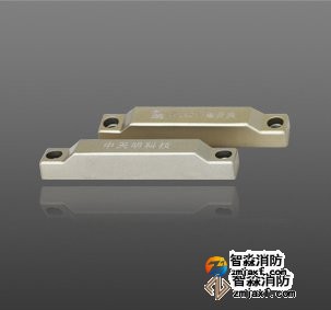 利達門磁開關(guān)（非編碼型）