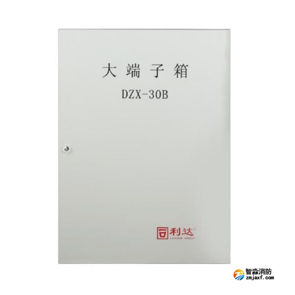 利達(dá)DZX-30B大端子箱 接線端子箱