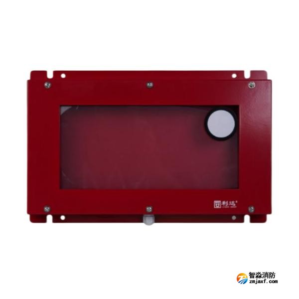 利達(dá)FHX-M2A放氣指示燈防護(hù)箱