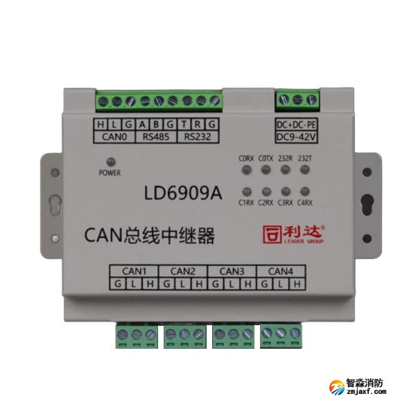 利達(dá)LD6909A CAN總線中繼器