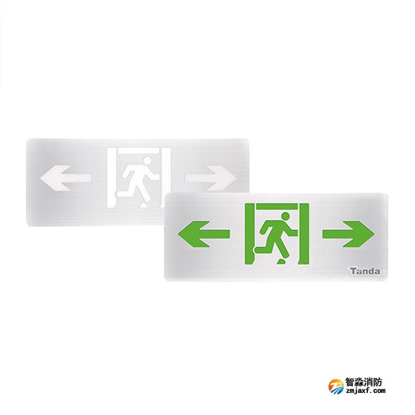 泰和安TS-BLJC-1LROEⅡ1W-6482集中電源集中控制型消防應(yīng)急標(biāo)志燈具 超薄金屬壁掛式