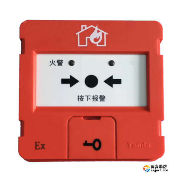 泰和安J-SAB-M-TX3143本安型手動(dòng)火災(zāi)報(bào)警按鈕