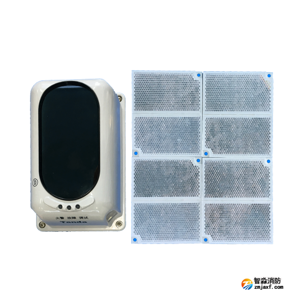 泰和安JTY-HM-TX3703線型光束感煙火災(zāi)探測(cè)器