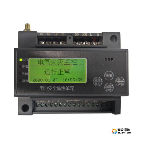 泰和安TE3302用電安全監(jiān)控設(shè)備 組合式電氣火災(zāi)探測(cè)器