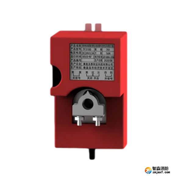 泰和安TF3100消防應(yīng)急疏散電動(dòng)泄壓風(fēng)閥執(zhí)行器