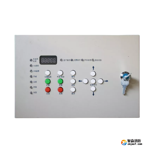 泰和安TZ-SKX01現(xiàn)場(chǎng)控制箱