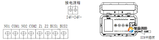 JB-QB-TX3002M家用火災報警控制器接線圖
