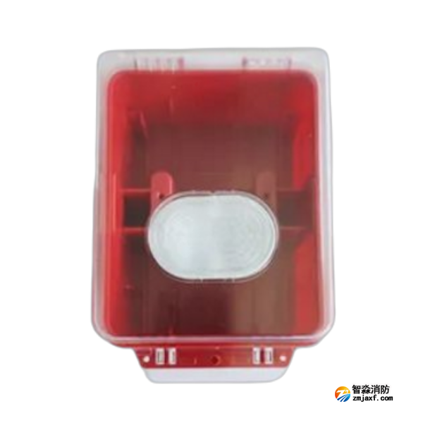 泰和安TX3962聲光警報(bào)器防水盒