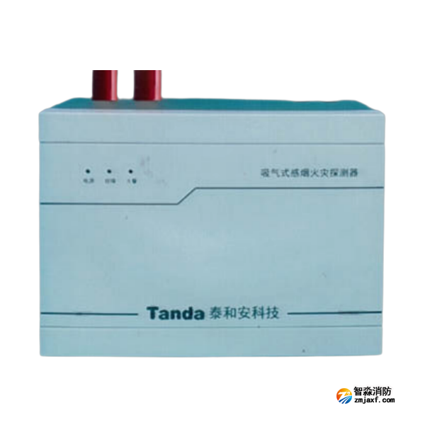 泰和安JTY-GXM-TX3X21吸氣式感煙火災(zāi)探測(cè)器