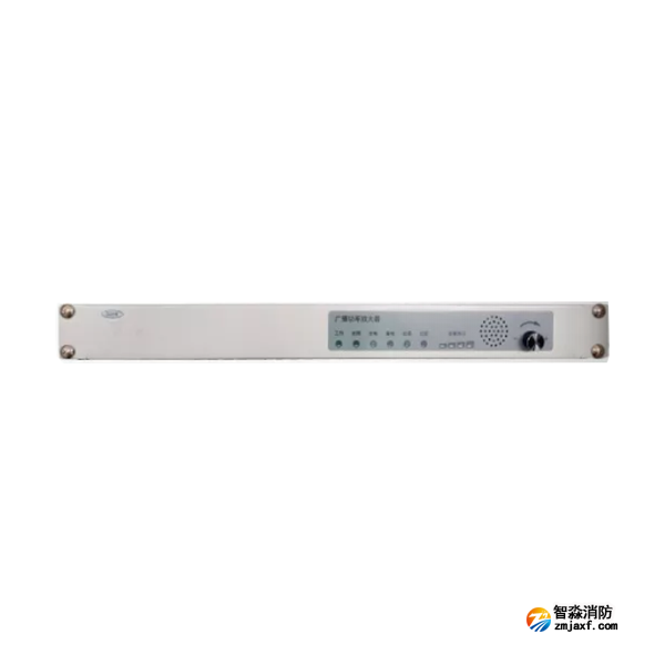 泰和安TG3301A廣播功率放大器300W